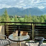 Luxury Pirin In Terra Complex Банско
