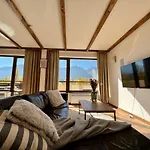 Luxury Pirin In Terra Complex Банско