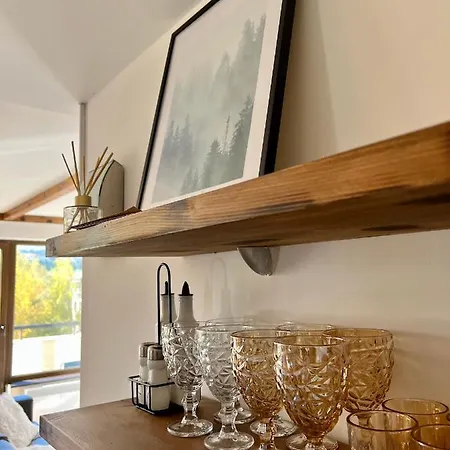 Luxury Pirin In Terra Complex Διαμέρισμα *