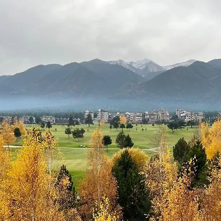 דירה Luxury Pirin In Terra Complex *